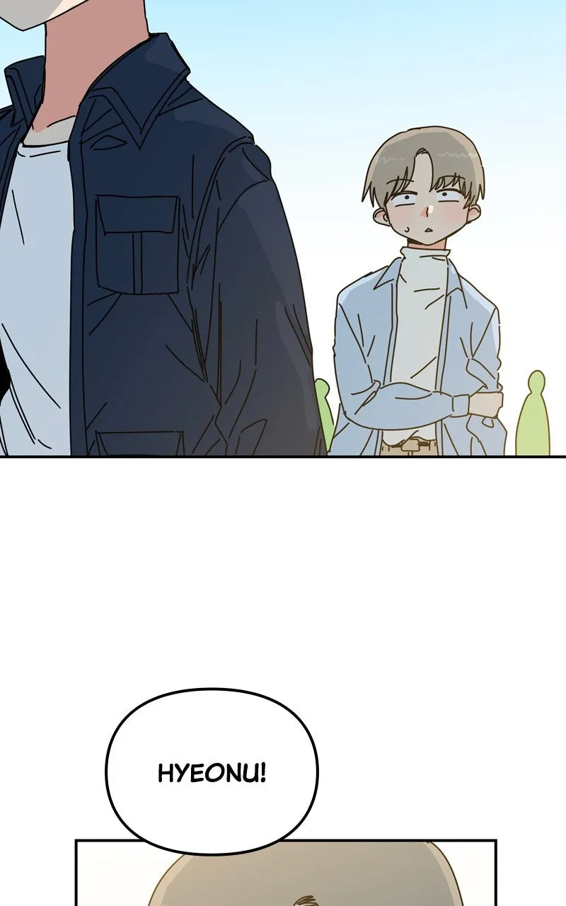Read Humanoido chapter 47 image 94 on Lezhin