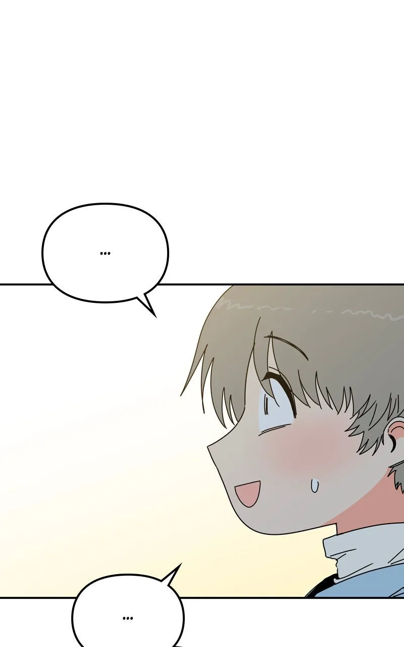 Read Humanoido chapter 47 image 97 on Lezhin