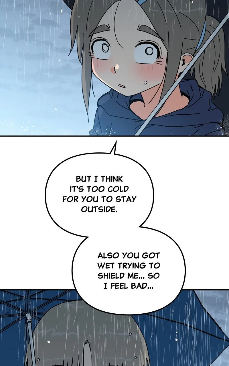 Read Humanoido chapter 48 image 100 on Lezhin