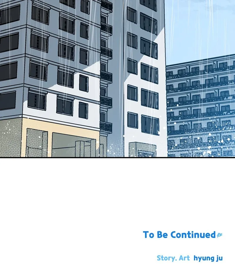 Read Humanoido chapter 48 image 104 on Lezhin