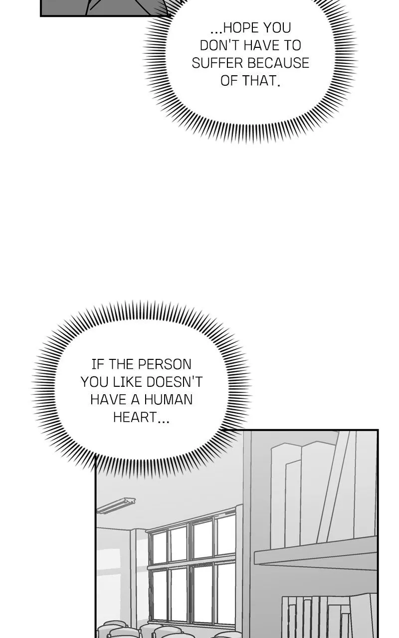 Read Humanoido chapter 48 image 57 on Lezhin