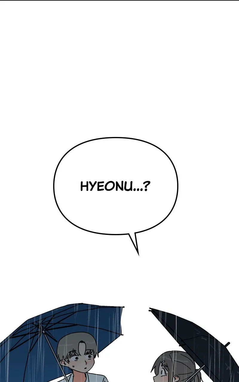 Read Humanoido chapter 48 image 77 on Lezhin