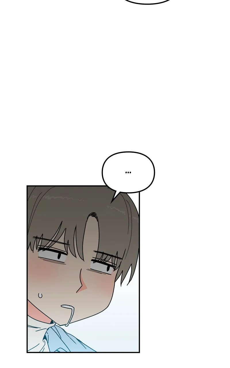 Read Humanoido chapter 48 image 8 on Lezhin