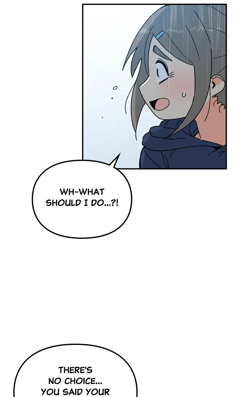 Read Humanoido chapter 48 image 96 on Lezhin