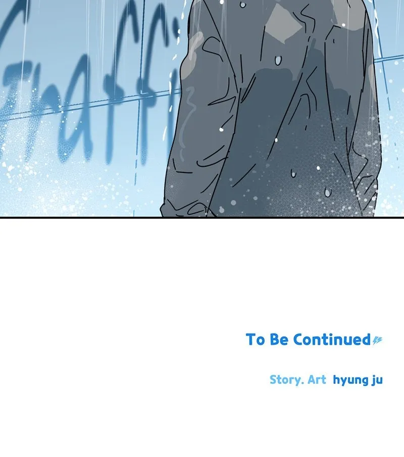 Read Humanoido chapter 49 image 104 on Lezhin