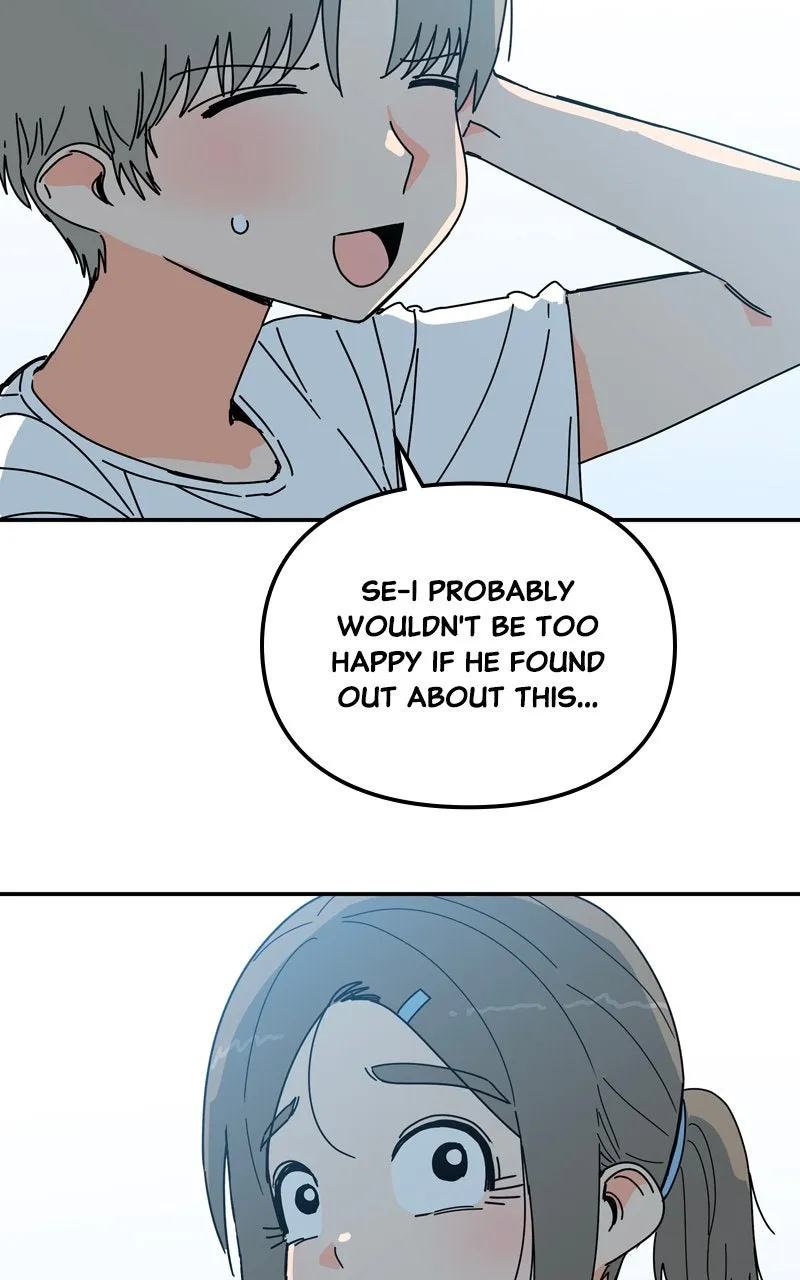 Read Humanoido chapter 49 image 25 on Lezhin