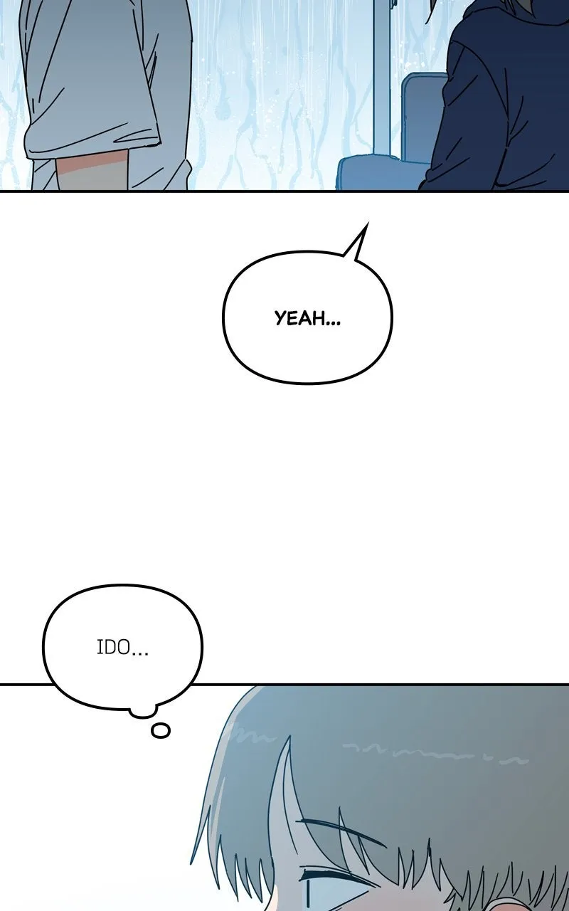 Read Humanoido chapter 49 image 45 on Lezhin