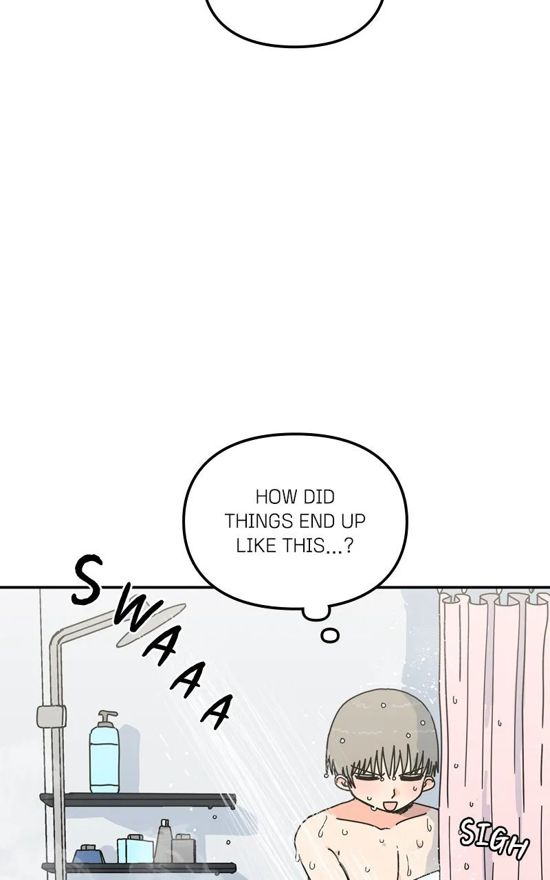 Read Humanoido chapter 49 image 5 on Lezhin