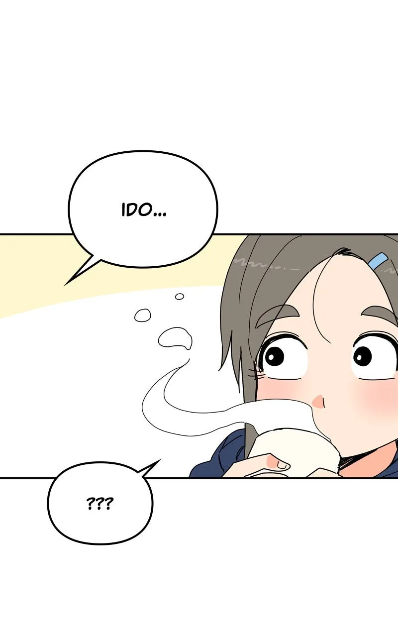 Read Humanoido chapter 49 image 73 on Lezhin