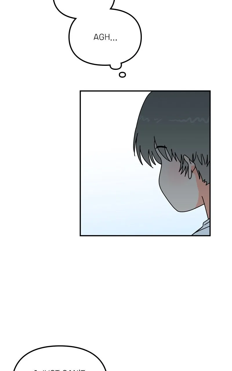 Read Humanoido chapter 49 image 79 on Lezhin
