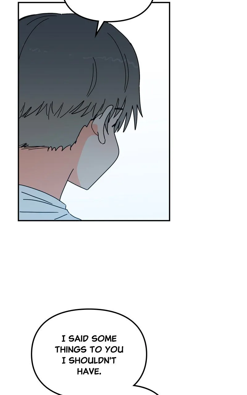 Read Humanoido chapter 49 image 84 on Lezhin