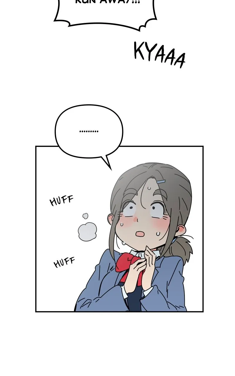 Read Humanoido chapter 5 image 100 on Lezhin