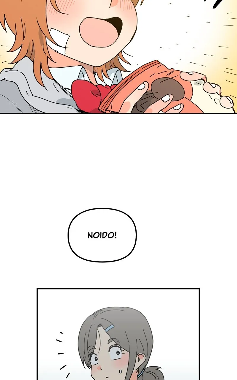 Read Humanoido chapter 5 image 105 on Lezhin
