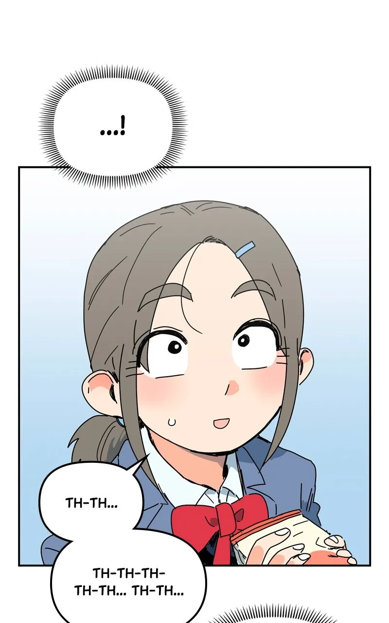 Read Humanoido chapter 5 image 108 on Lezhin