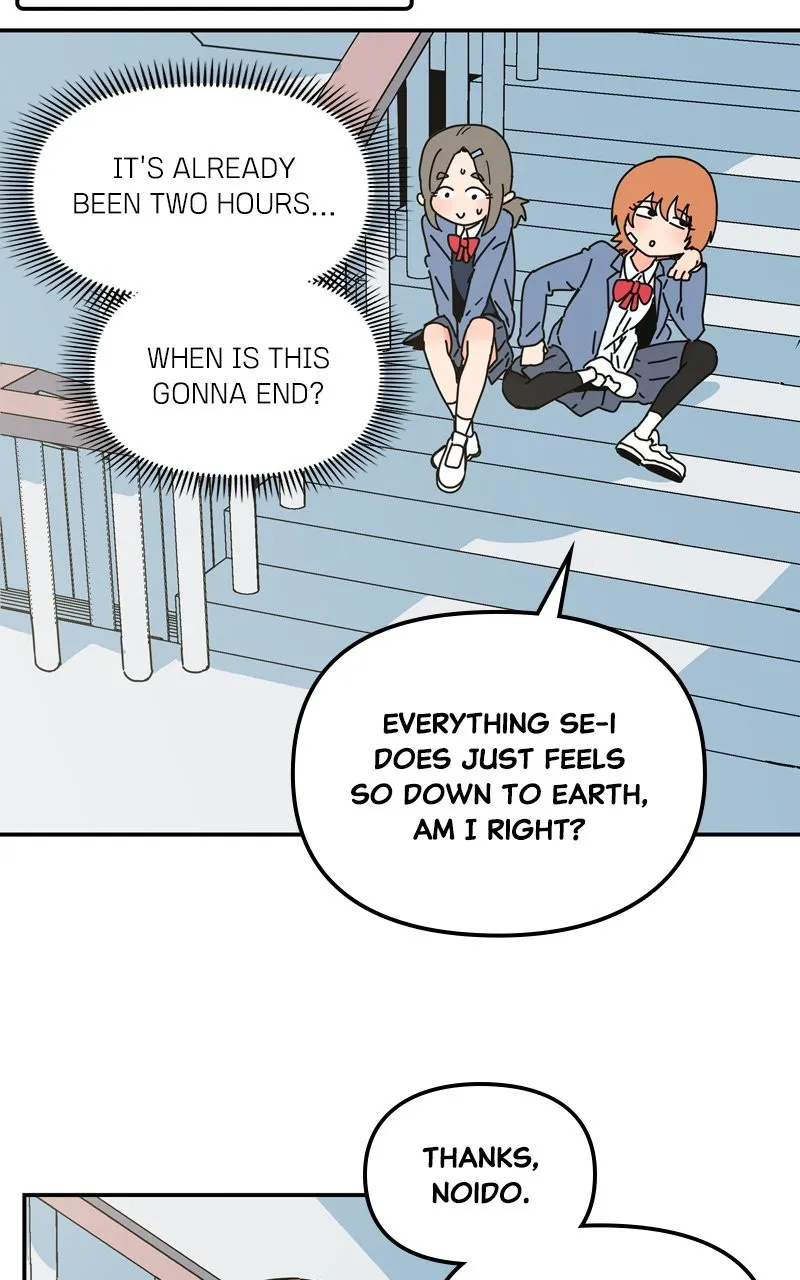 Read Humanoido chapter 5 image 19 on Lezhin