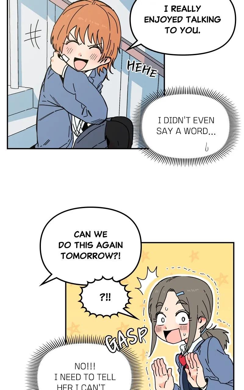 Read Humanoido chapter 5 image 20 on Lezhin