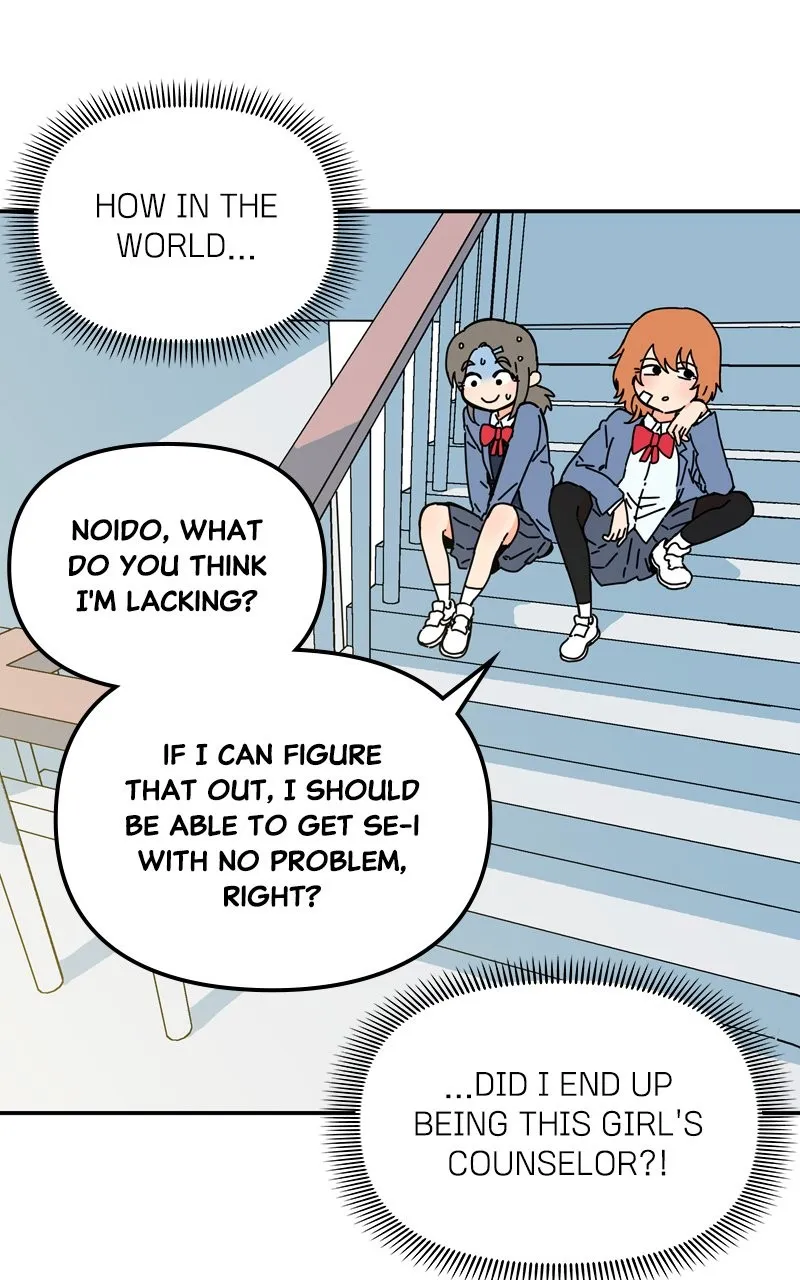 Read Humanoido chapter 5 image 4 on Lezhin