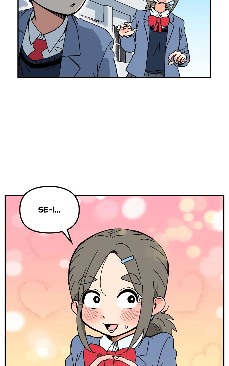 Read Humanoido chapter 5 image 50 on Lezhin