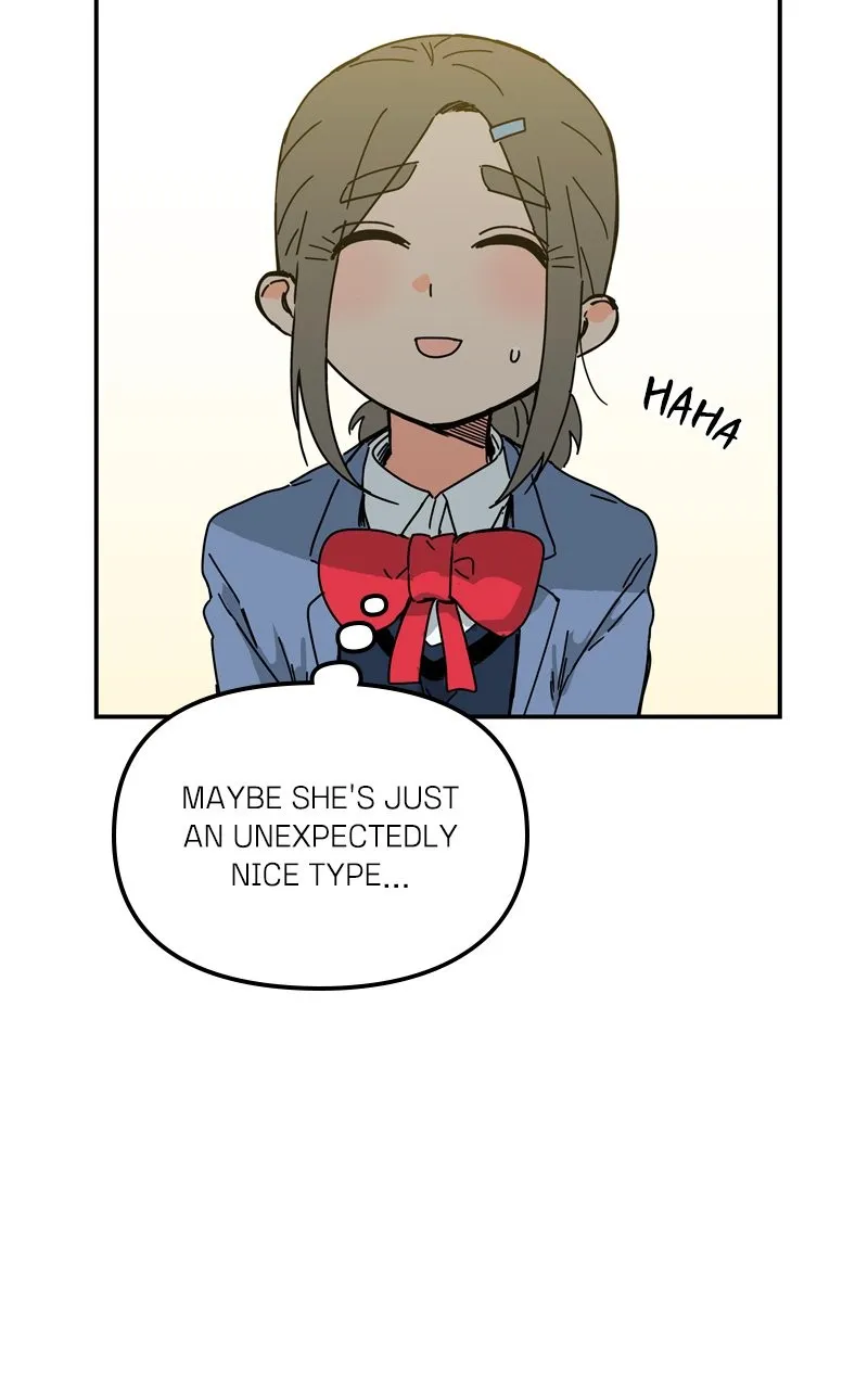 Read Humanoido chapter 5 image 70 on Lezhin