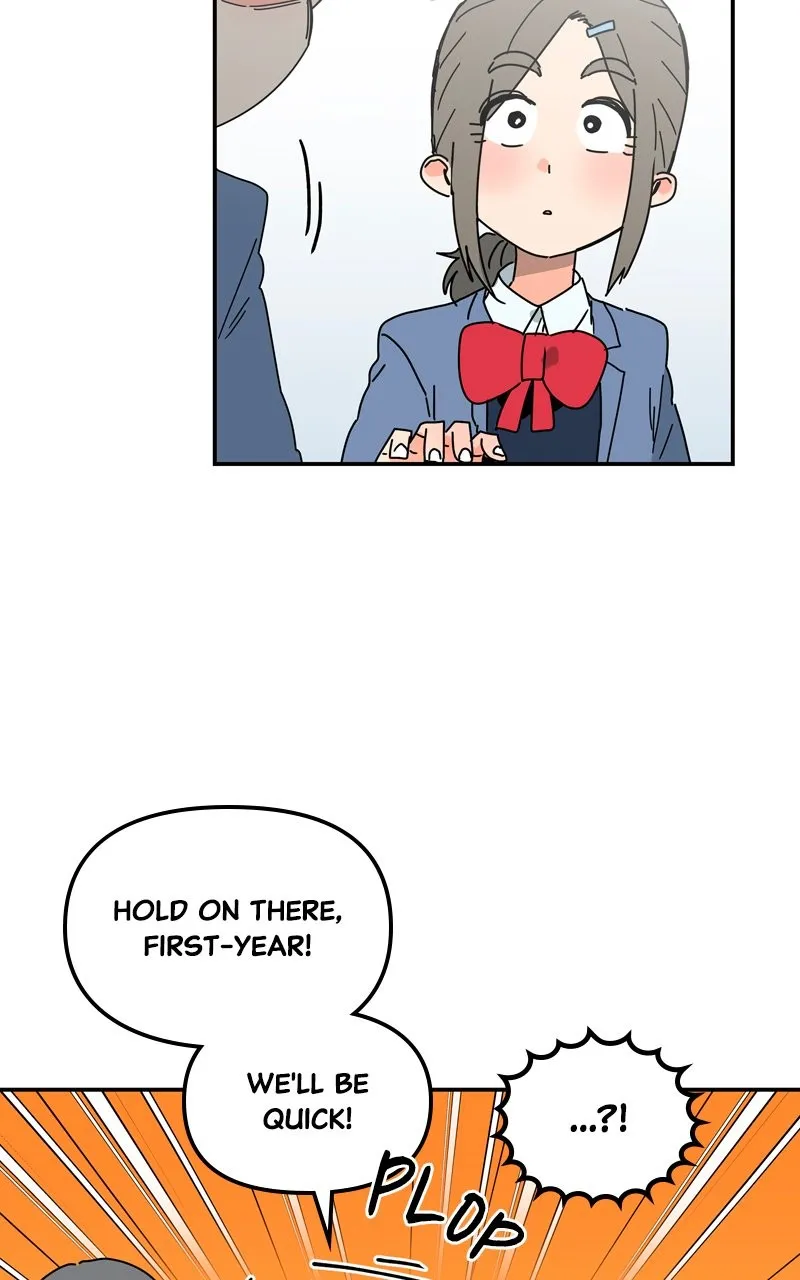 Read Humanoido chapter 5 image 74 on Lezhin