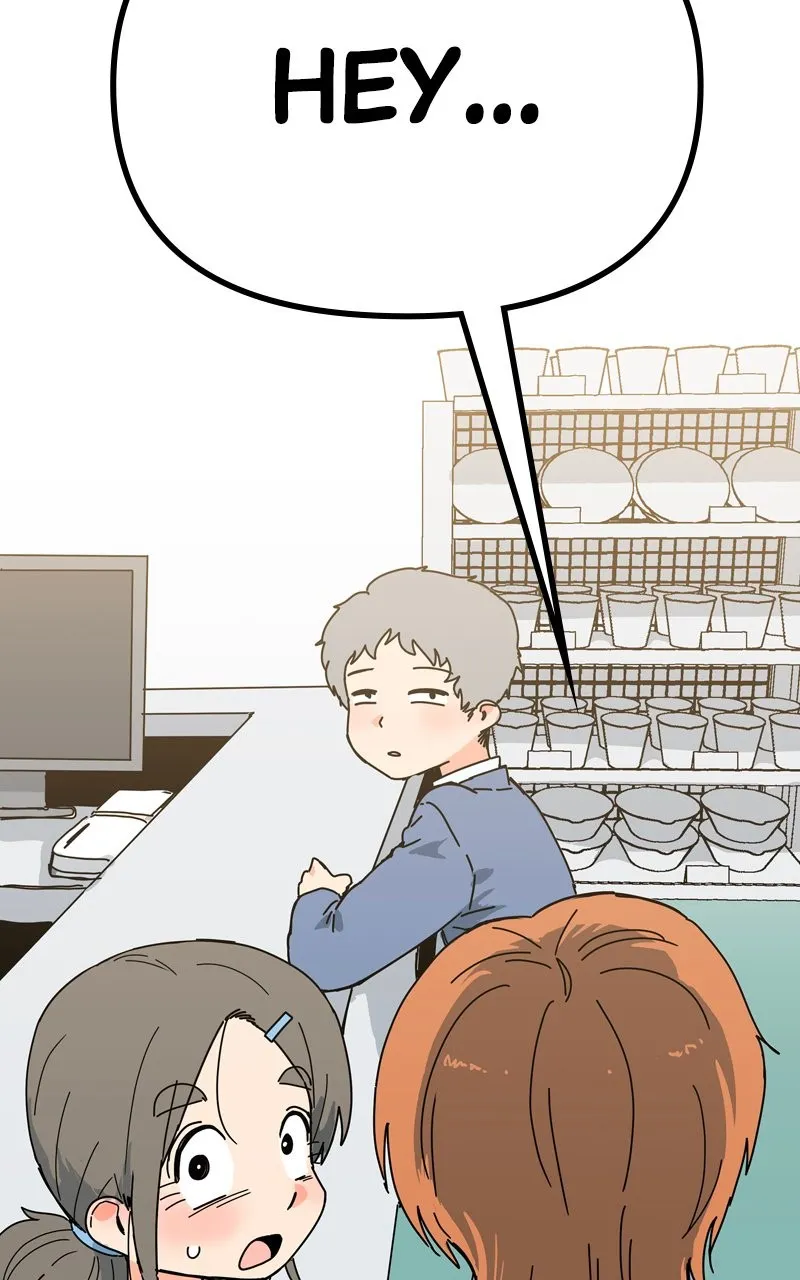 Read Humanoido chapter 5 image 84 on Lezhin