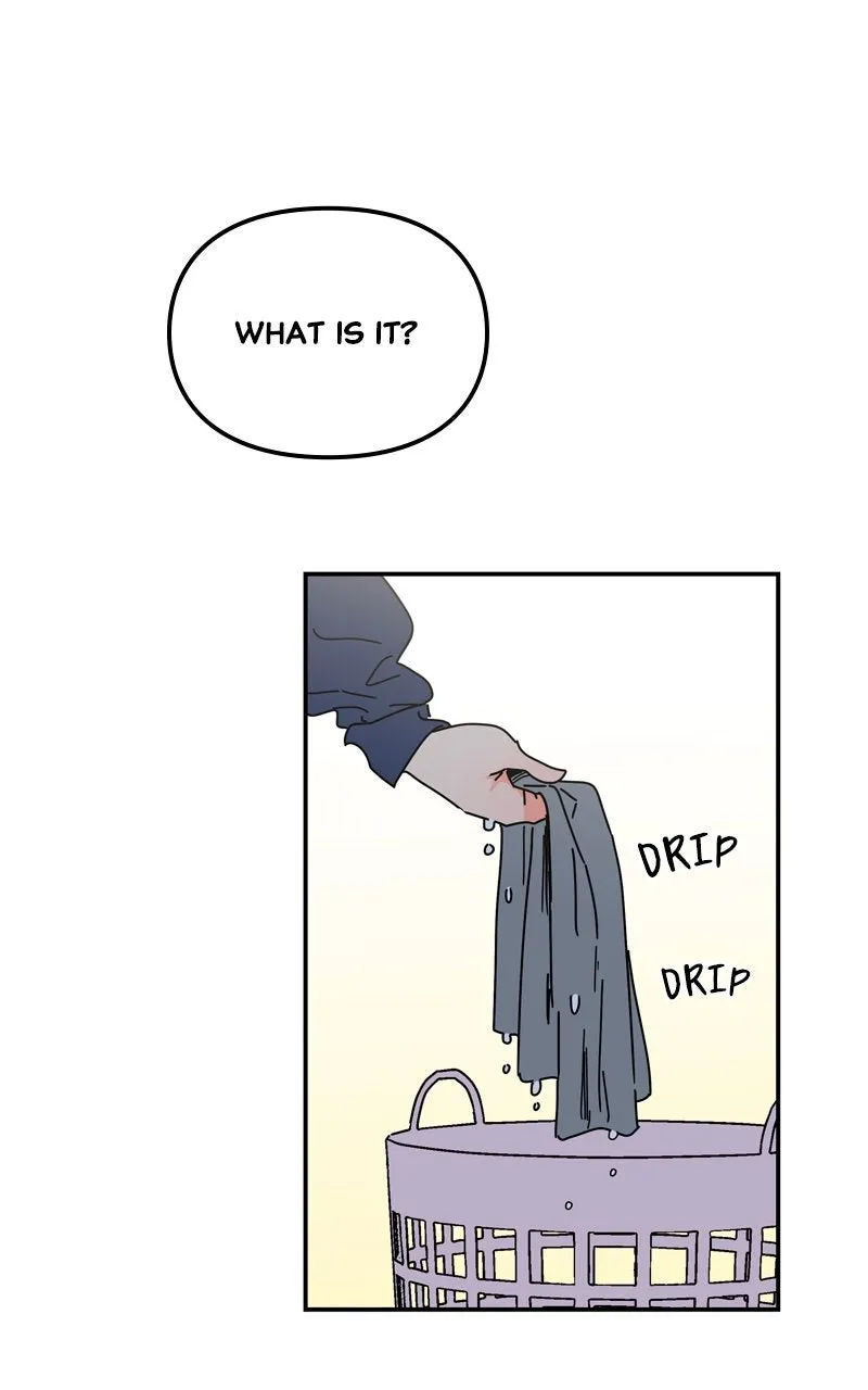 Read Humanoido chapter 50 image 100 on Lezhin