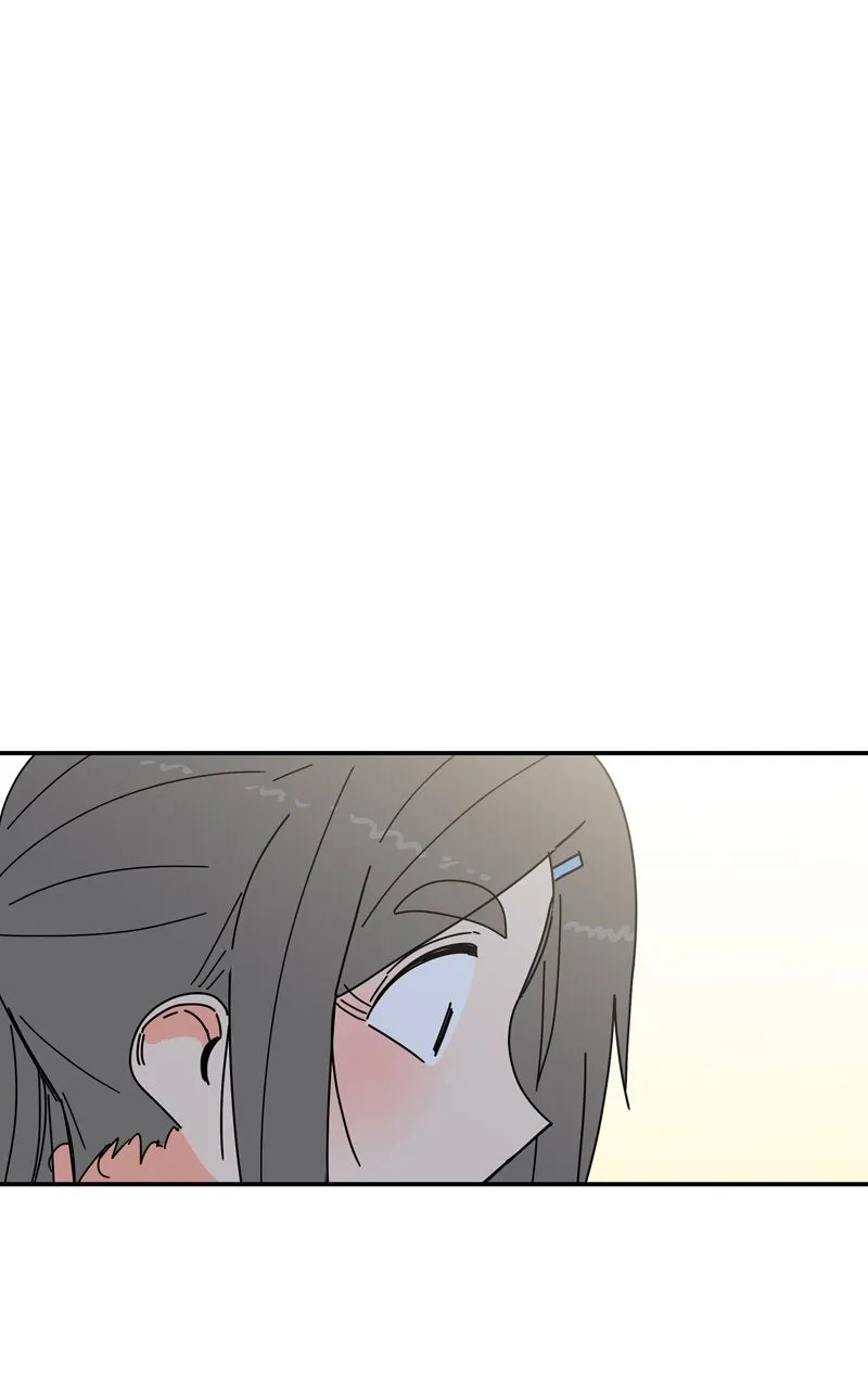 Read Humanoido chapter 50 image 101 on Lezhin