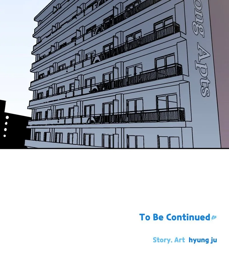 Read Humanoido chapter 50 image 104 on Lezhin