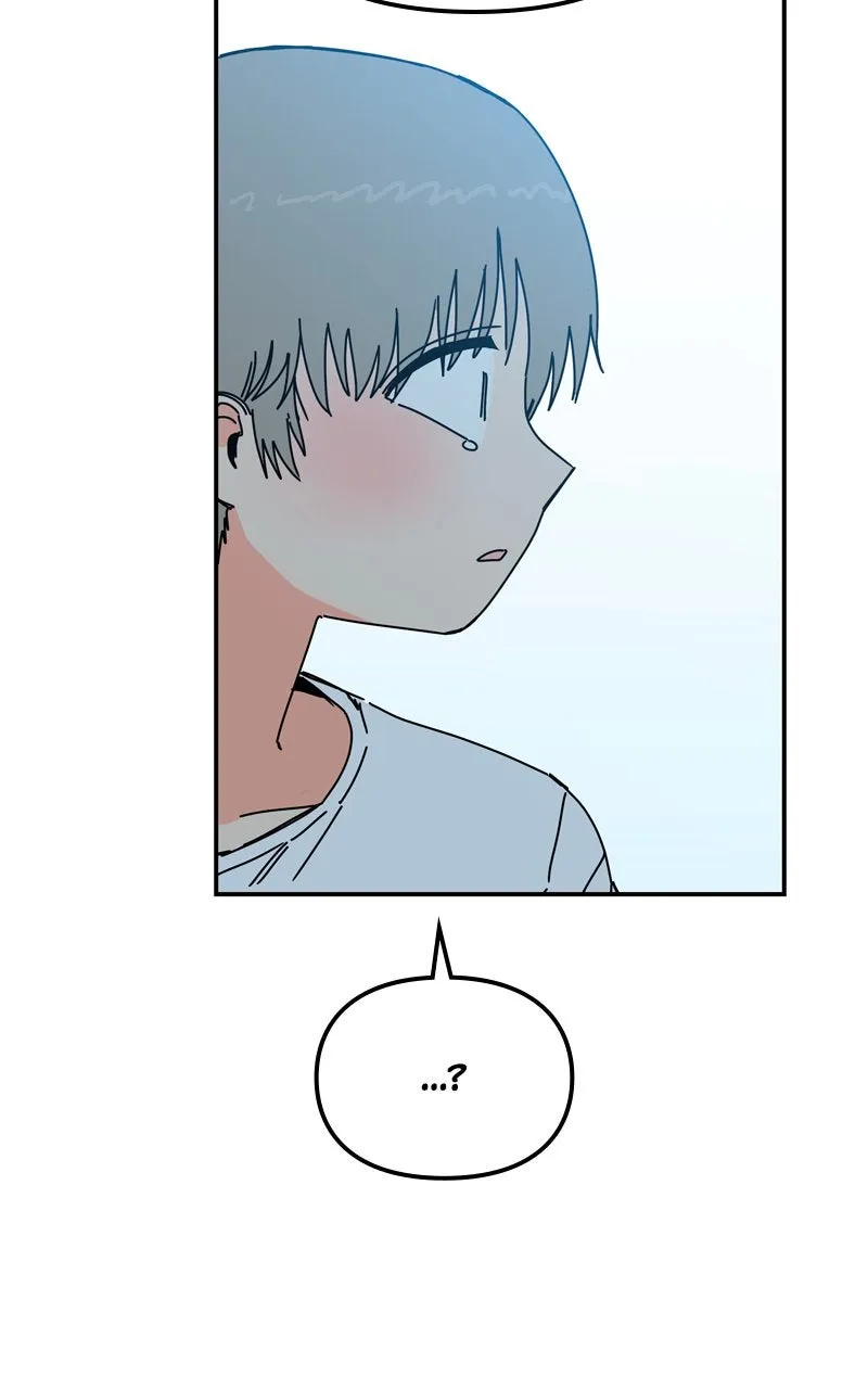 Read Humanoido chapter 50 image 27 on Lezhin