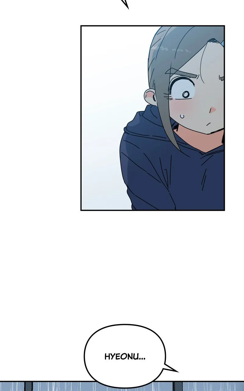 Read Humanoido chapter 50 image 53 on Lezhin