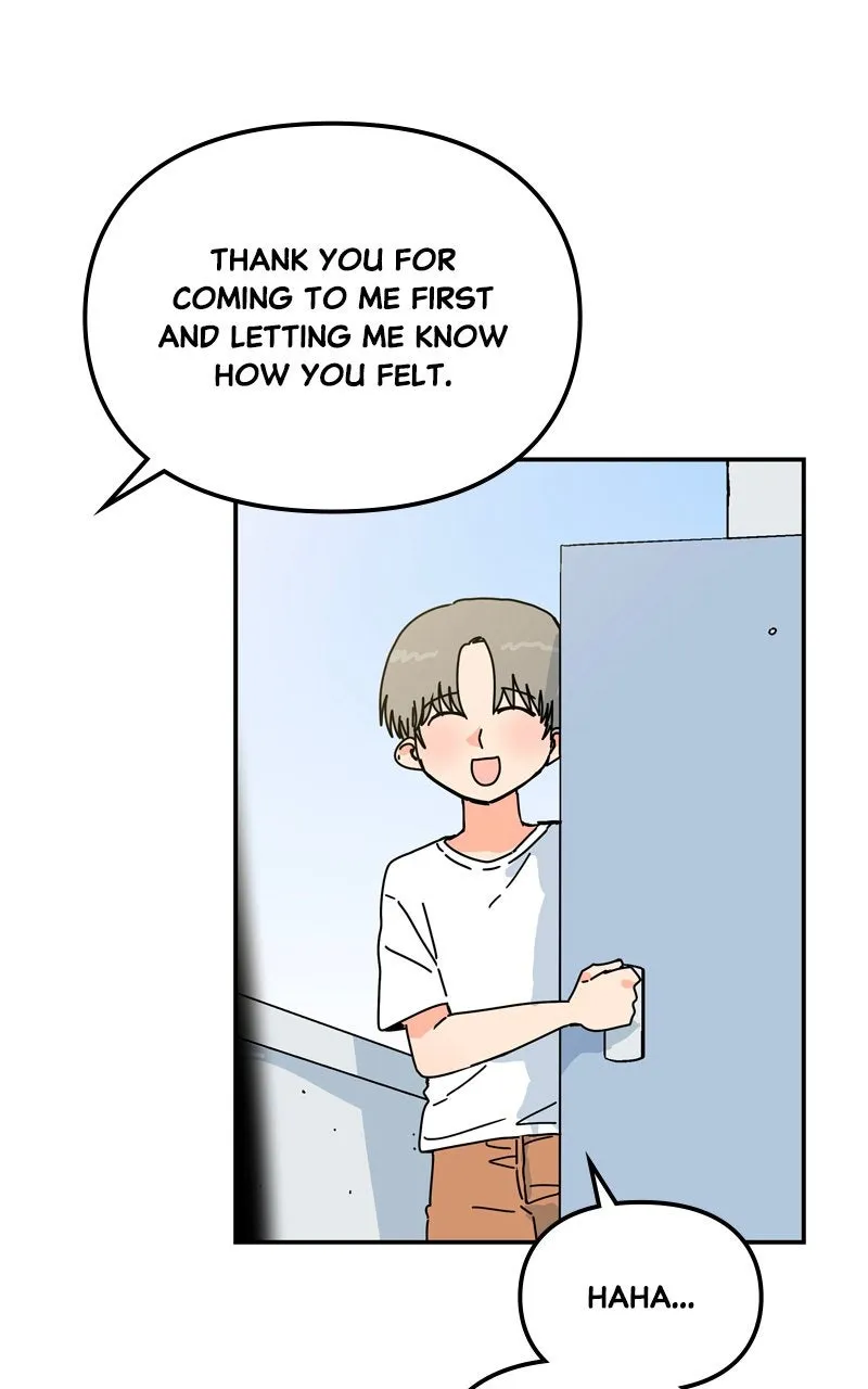 Read Humanoido chapter 50 image 75 on Lezhin