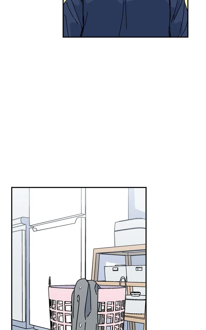 Read Humanoido chapter 50 image 98 on Lezhin
