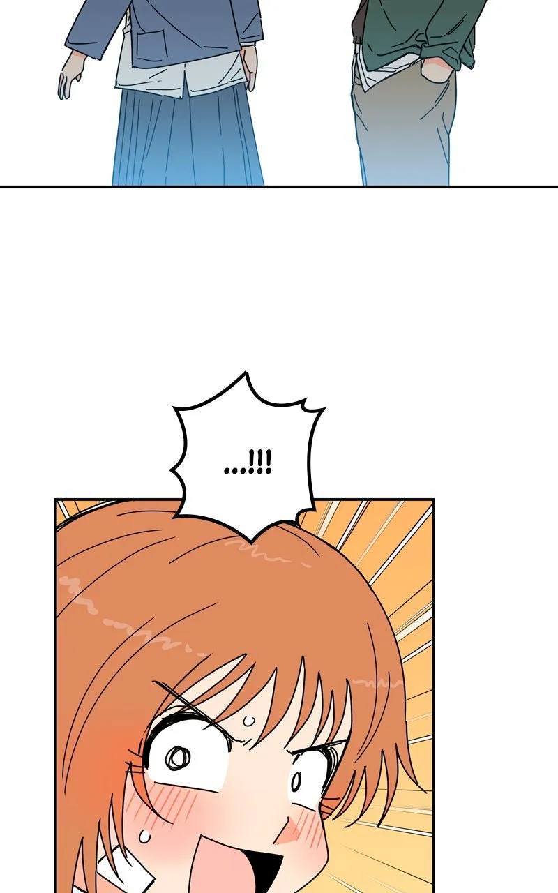 Read Humanoido chapter 51 image 47 on Lezhin