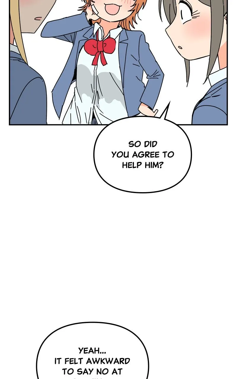 Read Humanoido chapter 51 image 59 on Lezhin