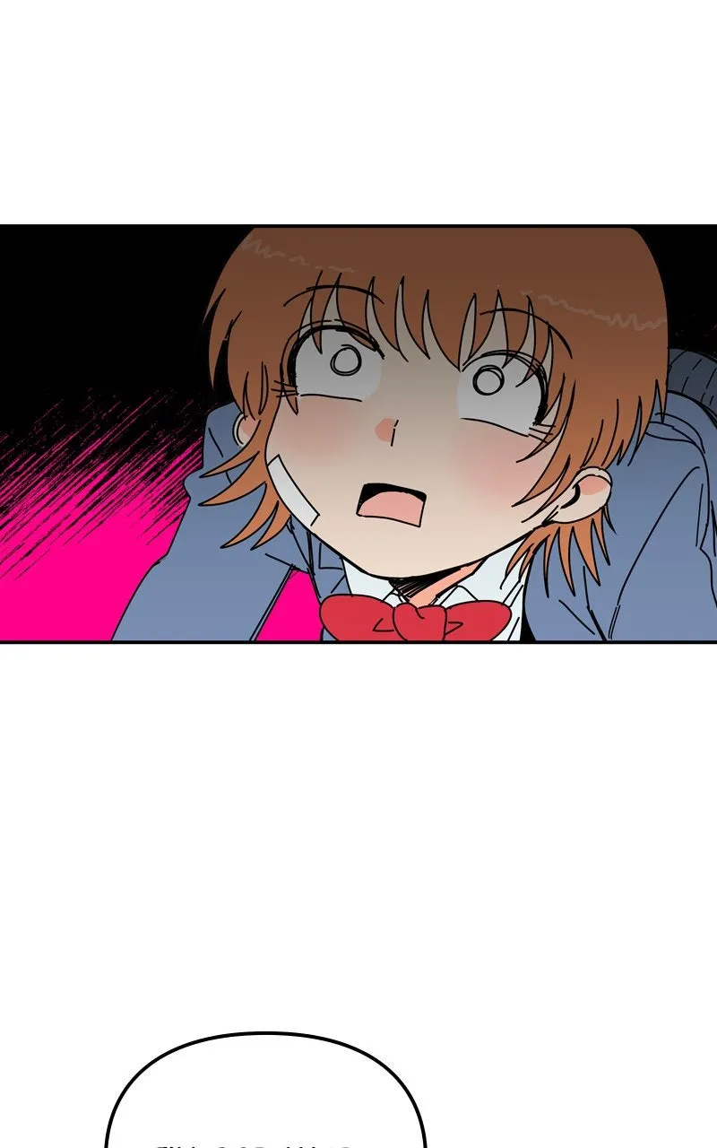 Read Humanoido chapter 51 image 72 on Lezhin