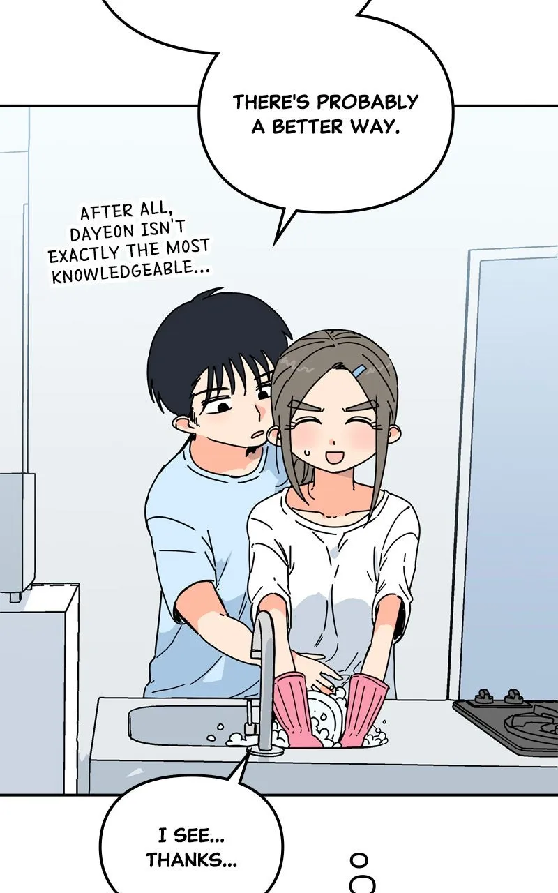 Read Humanoido chapter 51 image 86 on Lezhin