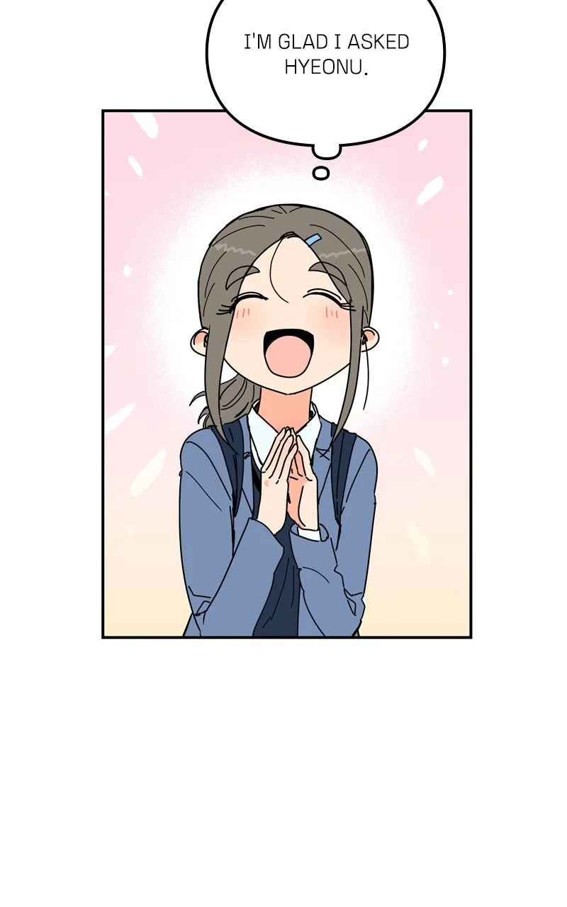 Read Humanoido chapter 51 image 94 on Lezhin