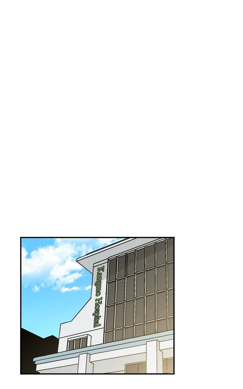Read Humanoido chapter 51 image 95 on Lezhin