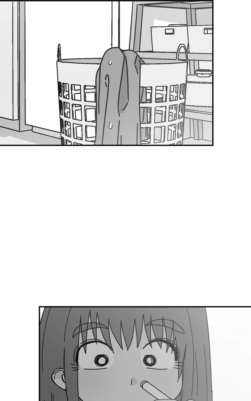 Read Humanoido chapter 52 image 110 on Lezhin