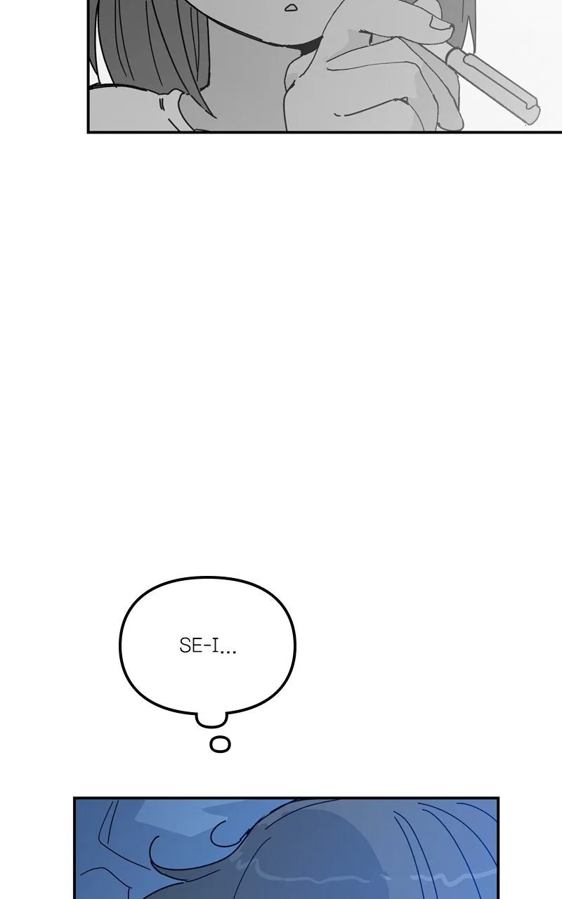 Read Humanoido chapter 52 image 111 on Lezhin