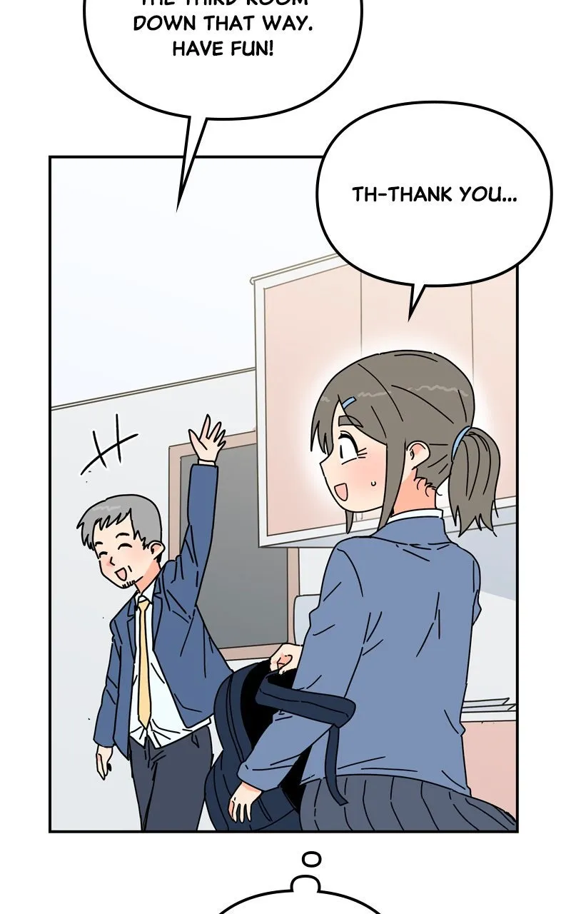 Read Humanoido chapter 52 image 29 on Lezhin