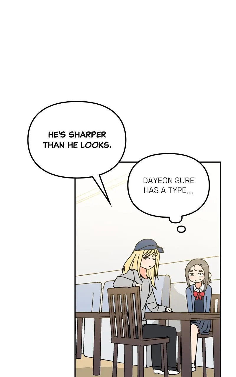 Read Humanoido chapter 52 image 49 on Lezhin