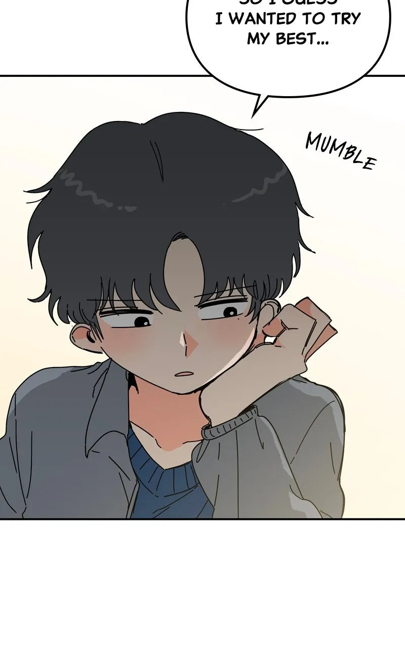Read Humanoido chapter 52 image 78 on Lezhin