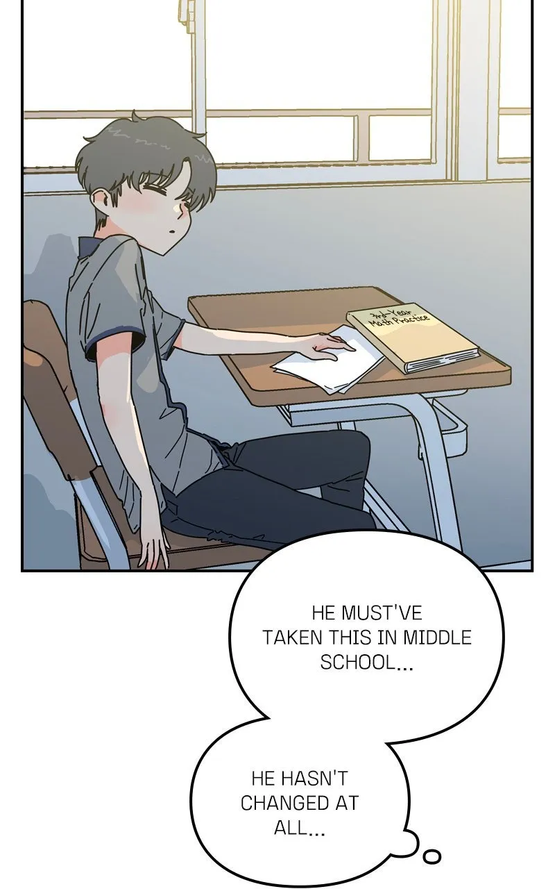 Read Humanoido chapter 53 image 3 on Lezhin