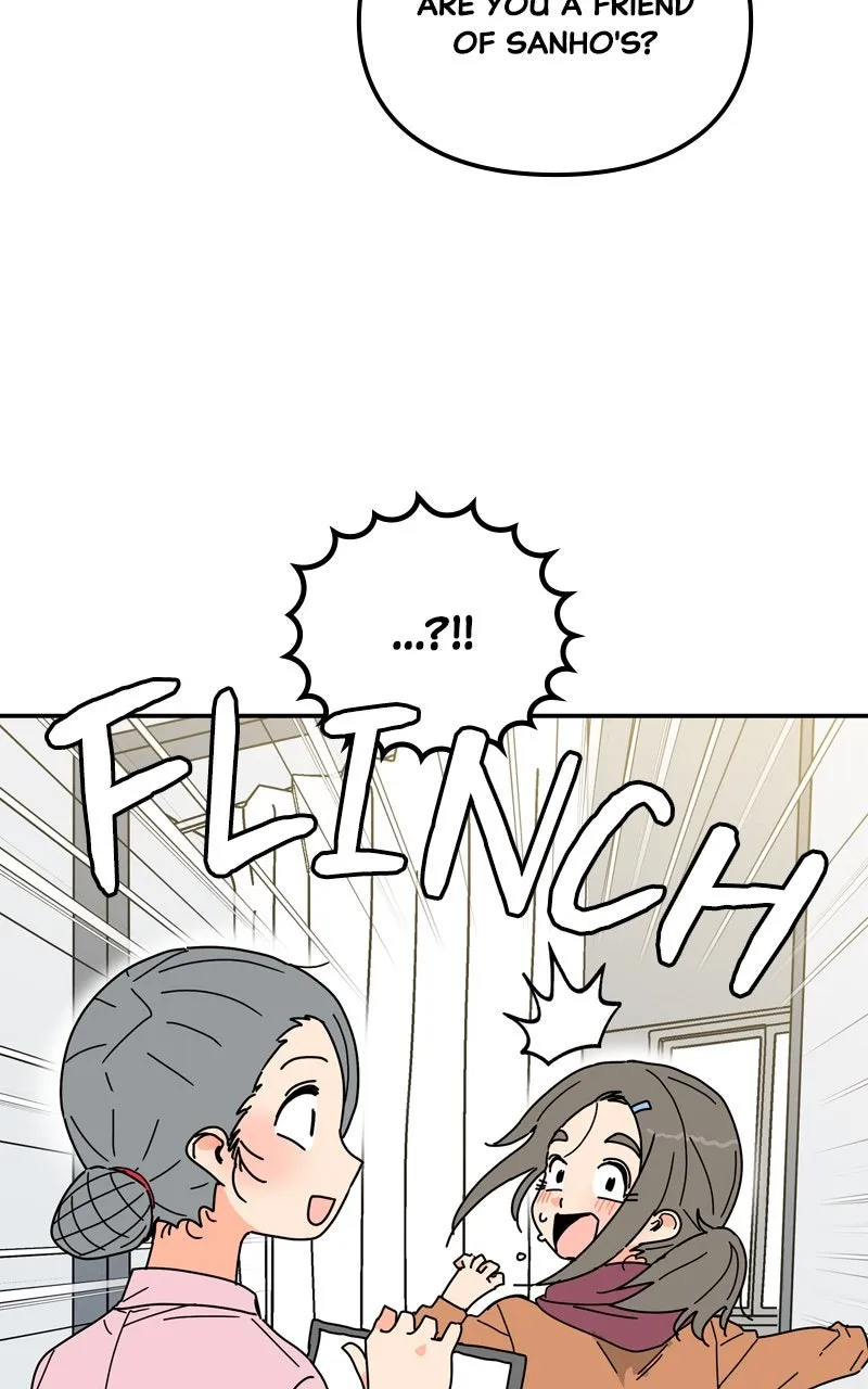 Read Humanoido chapter 53 image 51 on Lezhin