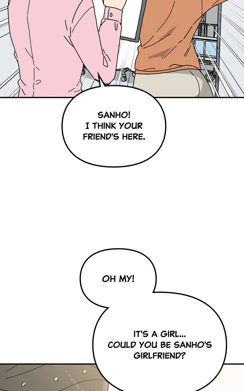 Read Humanoido chapter 53 image 52 on Lezhin