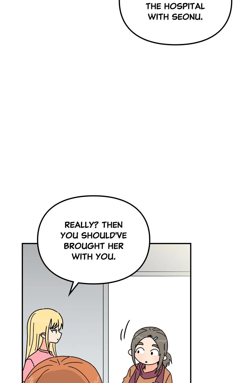 Read Humanoido chapter 53 image 62 on Lezhin