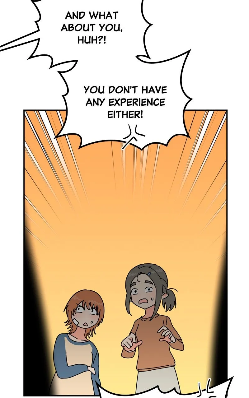 Read Humanoido chapter 53 image 83 on Lezhin