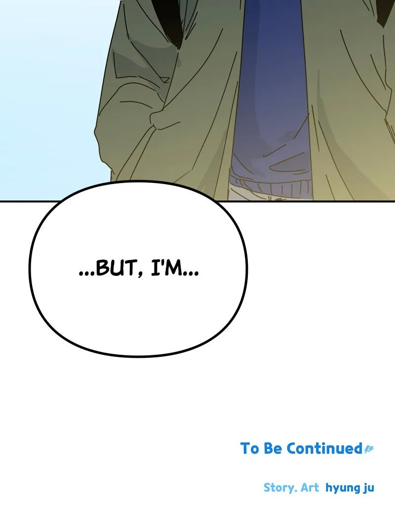 Read Humanoido chapter 54 image 104 on Lezhin