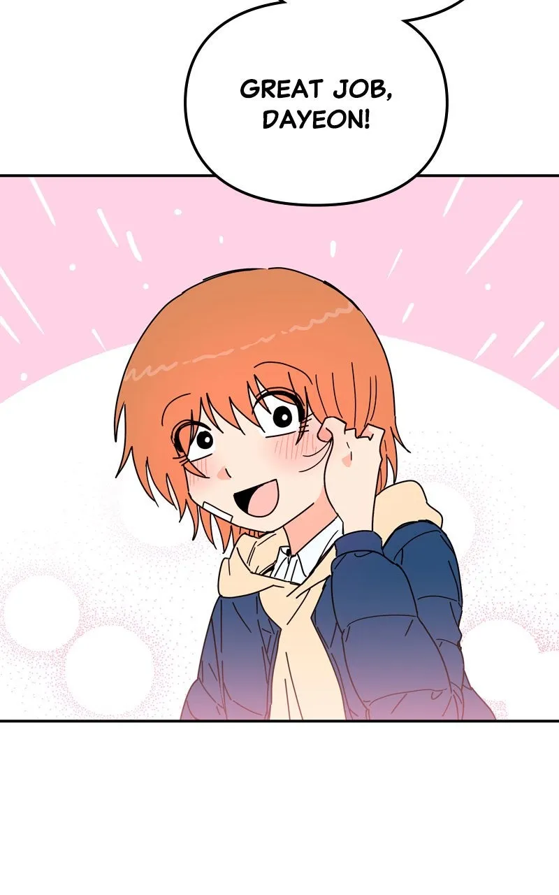 Read Humanoido chapter 54 image 12 on Lezhin